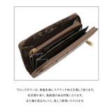 NATURALBAG ナチュラルバッグ NBランダム | Tasche Jack | 詳細画像7 