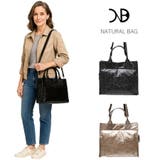 【NATURALBAG】ナチュラルバッグ 合成皮革 トート | Tasche Jack | 詳細画像1 