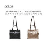 【NATURALBAG】ナチュラルバッグ 合成皮革 トート | Tasche Jack | 詳細画像9 