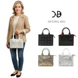 【NATURAL BAG】7130 2WAYハンドバッグ | Tasche Jack | 詳細画像1 