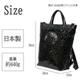 【NATURALBAG】7137 トートリュック かばん | Tasche Jack | 詳細画像11 