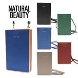 NATURAL BEAUTY ナチュラルビューティー | Tasche Jack | 詳細画像1 