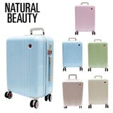 NATURAL BEAUTY ナチュラルビューティー | Tasche Jack | 詳細画像1