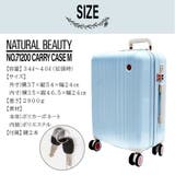 NATURAL BEAUTY ナチュラルビューティー | Tasche Jack | 詳細画像15