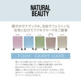 NATURAL BEAUTY ナチュラルビューティー | Tasche Jack | 詳細画像7