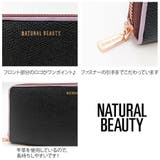 【NATURAL BEAUTY】 70203 | Tasche Jack | 詳細画像10 