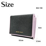 【NATURAL BEAUTY】 70206 | Tasche Jack | 詳細画像15 