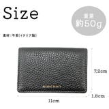 70236 セレネ 名刺入れ | Tasche Jack | 詳細画像15