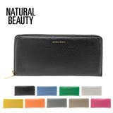 【NATURAL BEAUTY】70238 セレネ | Tasche Jack | 詳細画像1 