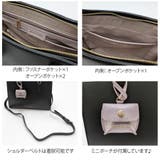 71162 ハンドバッグ 手持ち | Tasche Jack | 詳細画像6