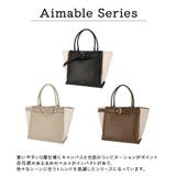 71220 エマーブル トート | Tasche Jack | 詳細画像5 