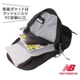NewBalance リュック 大容量 | Tasche Jack | 詳細画像11