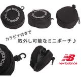 NewBalance リュック 大容量 | Tasche Jack | 詳細画像12