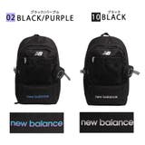 NewBalance リュック 大容量 | Tasche Jack | 詳細画像14
