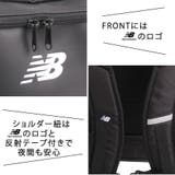 NewBalance リュック 大容量 | Tasche Jack | 詳細画像7