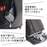 NewBalance リュック 大容量 | Tasche Jack | 詳細画像9