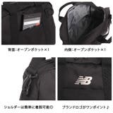 NewBalance ミニボストン ショルダーバック | Tasche Jack | 詳細画像7 