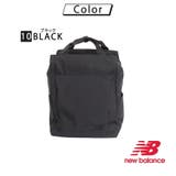 NewBalance リュック 大容量 | Tasche Jack | 詳細画像13
