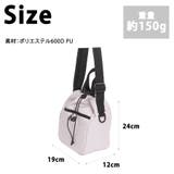 NewBalance ドローコードショルダーポーチ ショルダーバッグ | Tasche Jack | 詳細画像10 