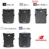 【New Balance】リュック 大容量 | Tasche Jack | 詳細画像11 