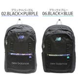 リュック 大容量 ニューバランス | Tasche Jack | 詳細画像8