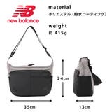 【New Balance】LAB45704 ウエストバッグ | Tasche Jack | 詳細画像9 