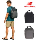 【New Balance】リュック 大容量 | Tasche Jack | 詳細画像1 