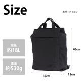 【New Balance】リュック 大容量 | Tasche Jack | 詳細画像10 