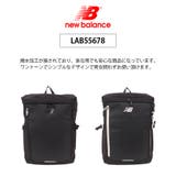 【New Balance】リュック 大容量 | Tasche Jack | 詳細画像4 