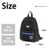 【New Balance】 lab55685 | Tasche Jack | 詳細画像11