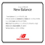 リュック 大容量 ニューバランス | Tasche Jack | 詳細画像4