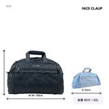NICECLAUP ミレイユ 3WAYボストンバッグ | Tasche Jack | 詳細画像8