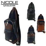 NIL282 フォーカス ワンショルダー | Tasche Jack | 詳細画像1