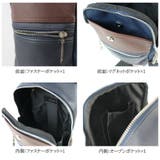 NIL282 フォーカス ワンショルダー | Tasche Jack | 詳細画像7