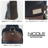 NIL282 フォーカス ワンショルダー | Tasche Jack | 詳細画像8
