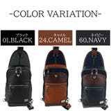 NIL282 フォーカス ワンショルダー | Tasche Jack | 詳細画像9