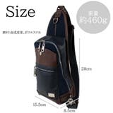 NIL282 フォーカス ワンショルダー | Tasche Jack | 詳細画像10
