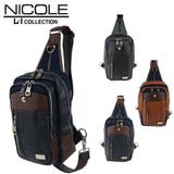 NIL285 フォーカス ワンショルダー | Tasche Jack | 詳細画像1