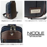 NIL285 フォーカス ワンショルダー | Tasche Jack | 詳細画像8
