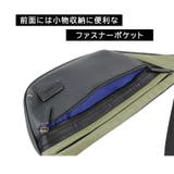 NICOLE nil292 リープス | Tasche Jack | 詳細画像7