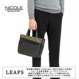 NICOLE nil293 リープス | Tasche Jack | 詳細画像5 
