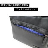 NICOLE nil293 リープス | Tasche Jack | 詳細画像7 