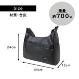 NICOLE nil294 リープス | Tasche Jack | 詳細画像14