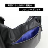 NICOLE nil294 リープス | Tasche Jack | 詳細画像8