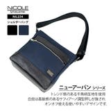 【正規取扱店】NICOLE ニコル ニューアーバン | Tasche Jack | 詳細画像6