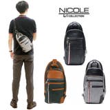 ニコル オデッセイ ワンショルダーバッグ | Tasche Jack | 詳細画像1