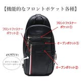 ニコル オデッセイ ワンショルダーバッグ | Tasche Jack | 詳細画像6