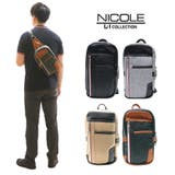 【正規取扱店】【NICOLE】ニコル オデッセイ 二層式 | Tasche Jack | 詳細画像1 