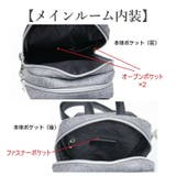 【正規取扱店】【NICOLE】ニコル オデッセイ 二層式 | Tasche Jack | 詳細画像7 