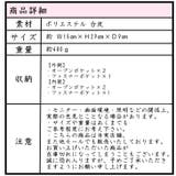 【正規取扱店】【NICOLE】ニコル オデッセイ 二層式 | Tasche Jack | 詳細画像11 